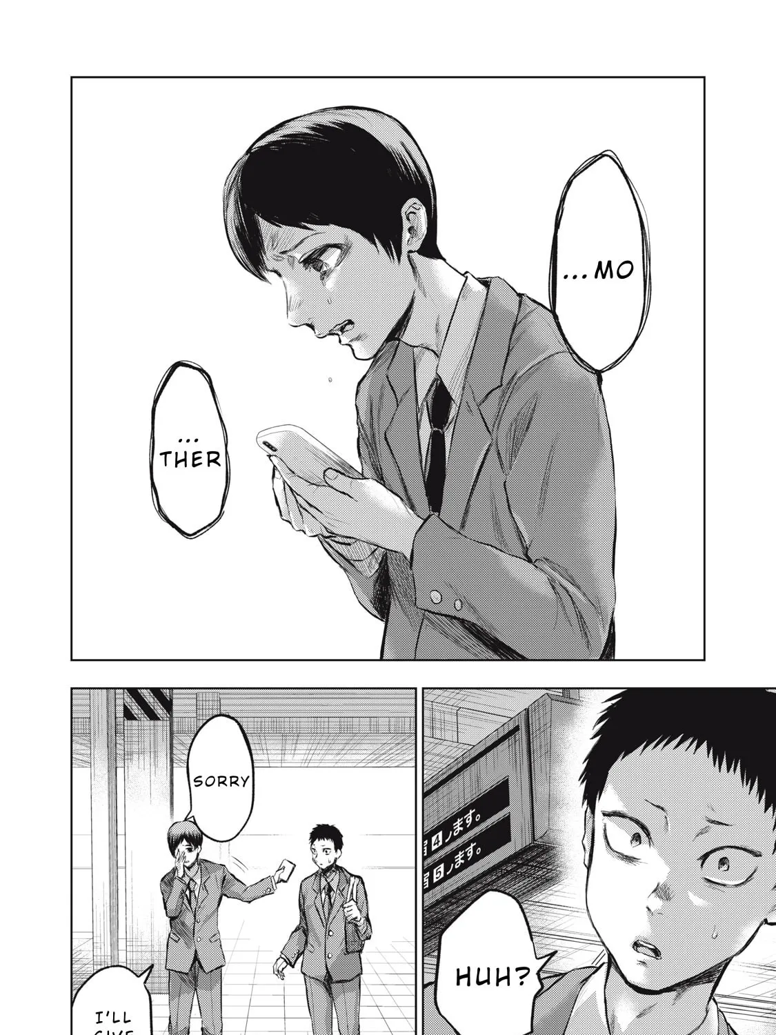 Dareka ga Kaita Manga Chapter 1 page 43 - 