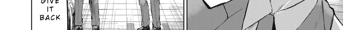 Dareka ga Kaita Manga Chapter 1 page 44 - 