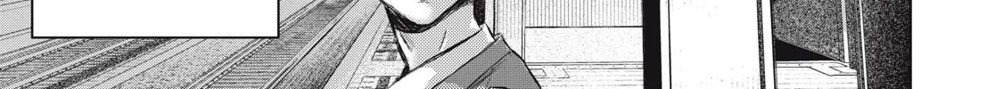 Dareka ga Kaita Manga Chapter 1 page 46 - 