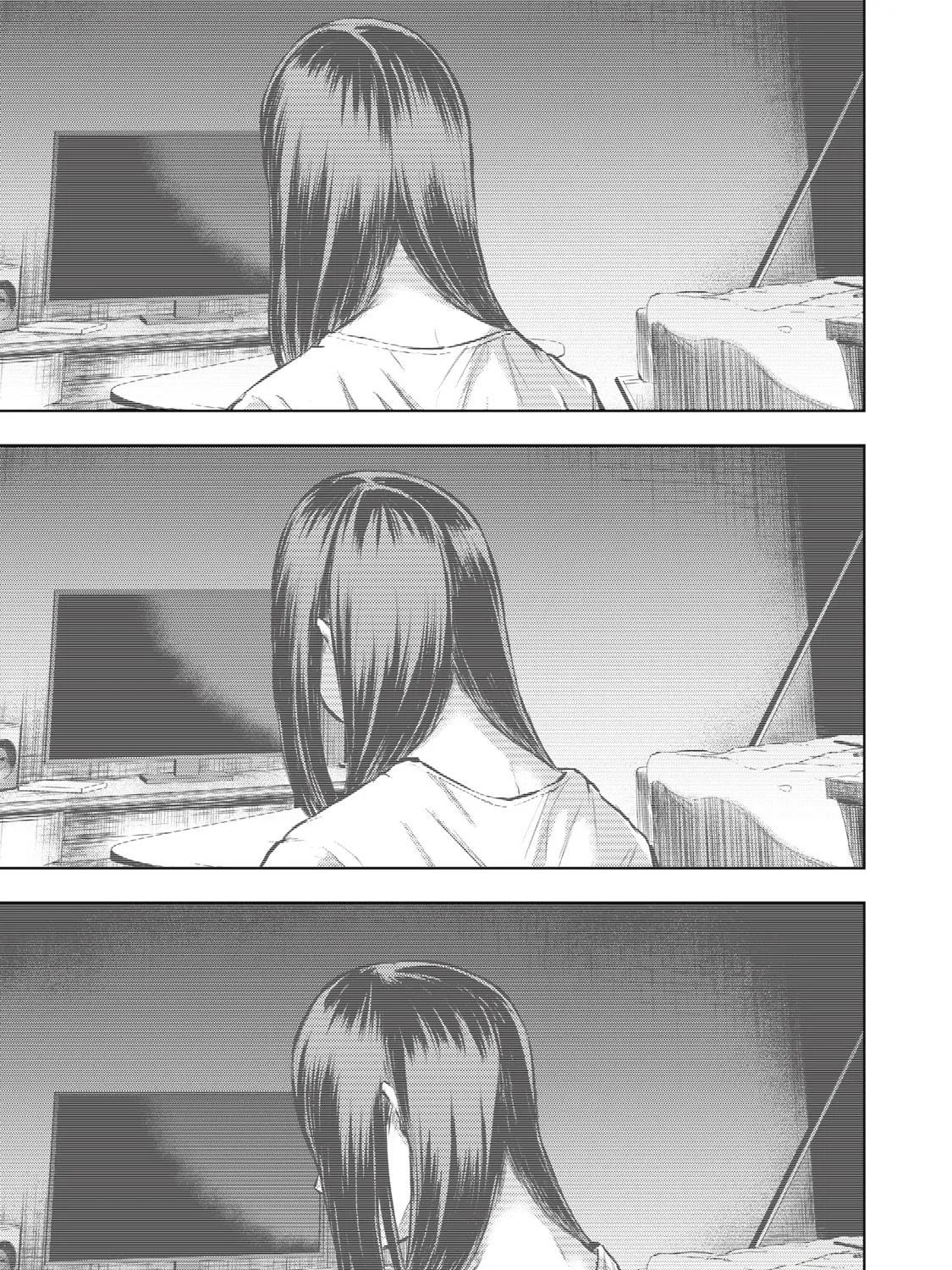 Dareka ga Kaita Manga Chapter 1 page 53 - 
