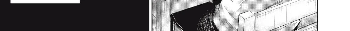 Dareka ga Kaita Manga Chapter 1 page 58 - 