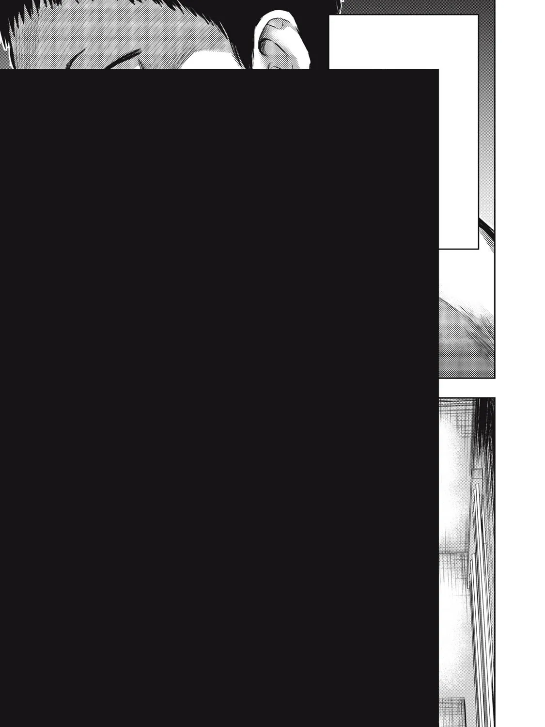 Dareka ga Kaita Manga Chapter 1 page 61 - 