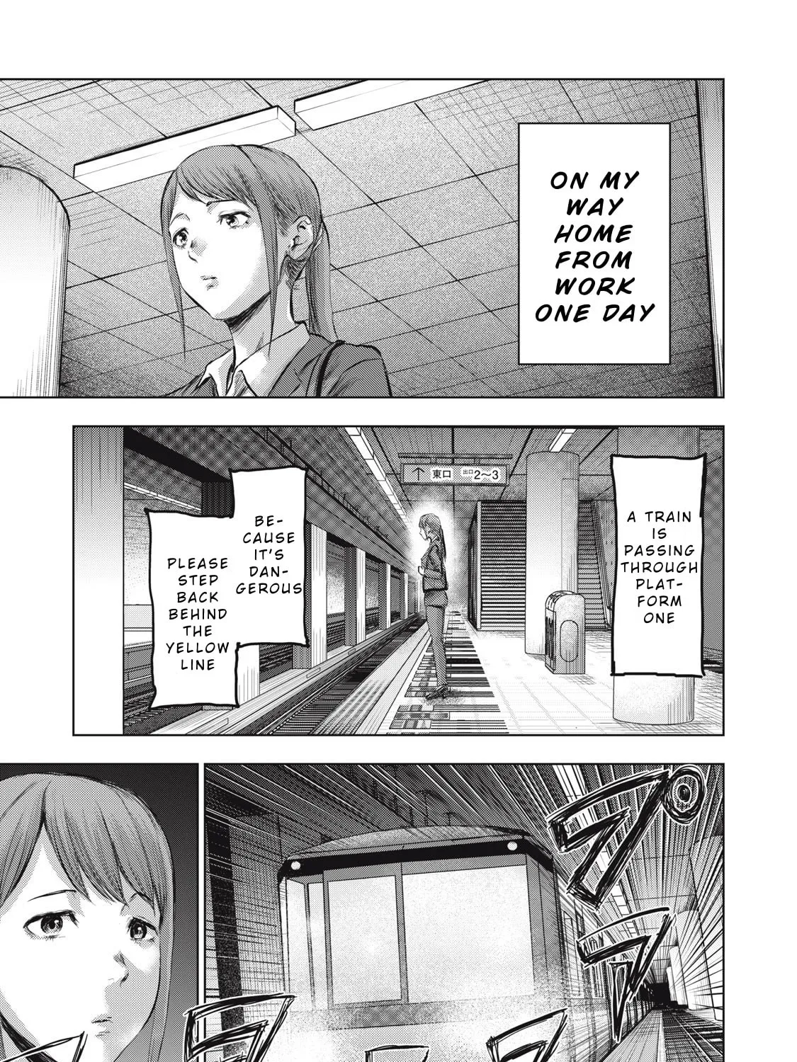 Dareka ga Kaita Manga Chapter 10 page 1 - 