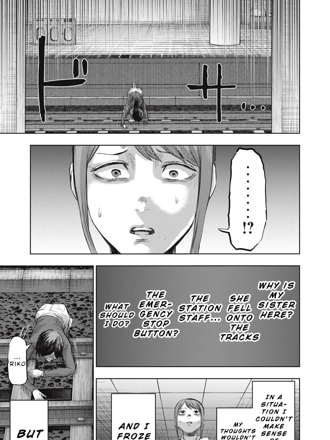 Dareka ga Kaita Manga Chapter 10 page 13 - 