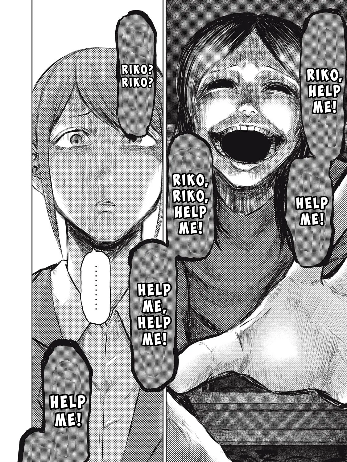 Dareka ga Kaita Manga Chapter 10 page 15 - 