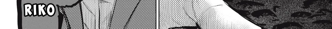 Dareka ga Kaita Manga Chapter 10 page 16 - 