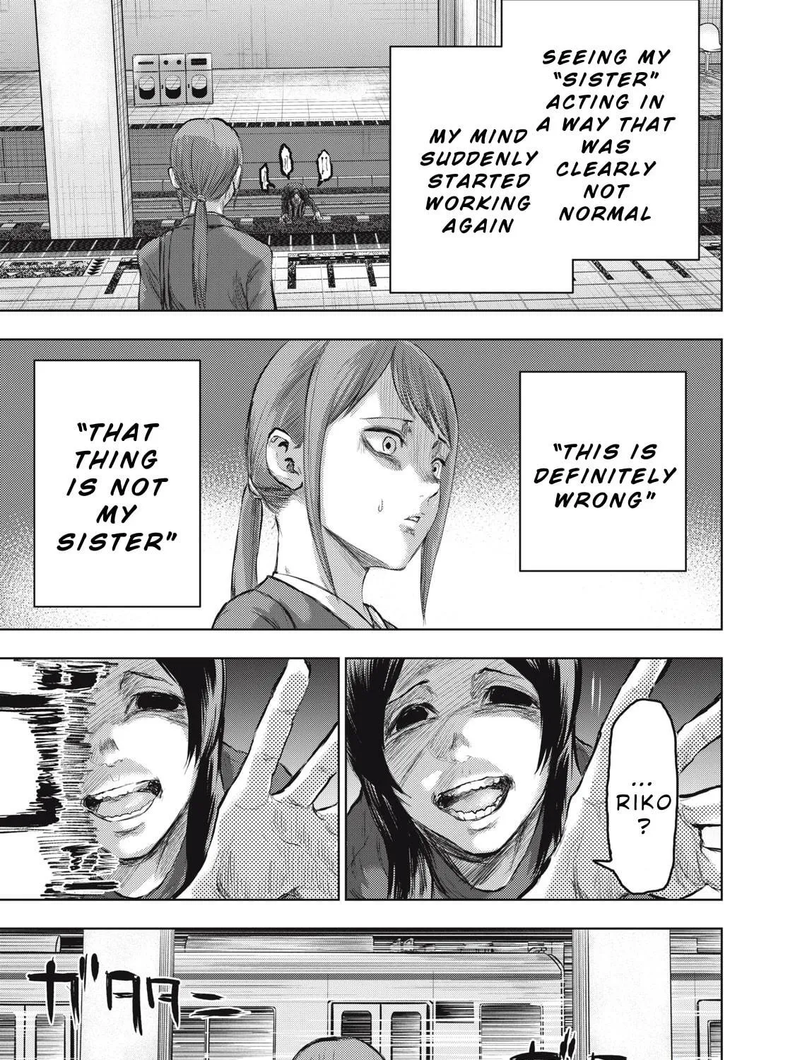 Dareka ga Kaita Manga Chapter 10 page 17 - 