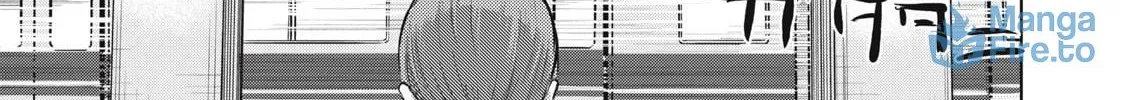 Dareka ga Kaita Manga Chapter 10 page 18 - 