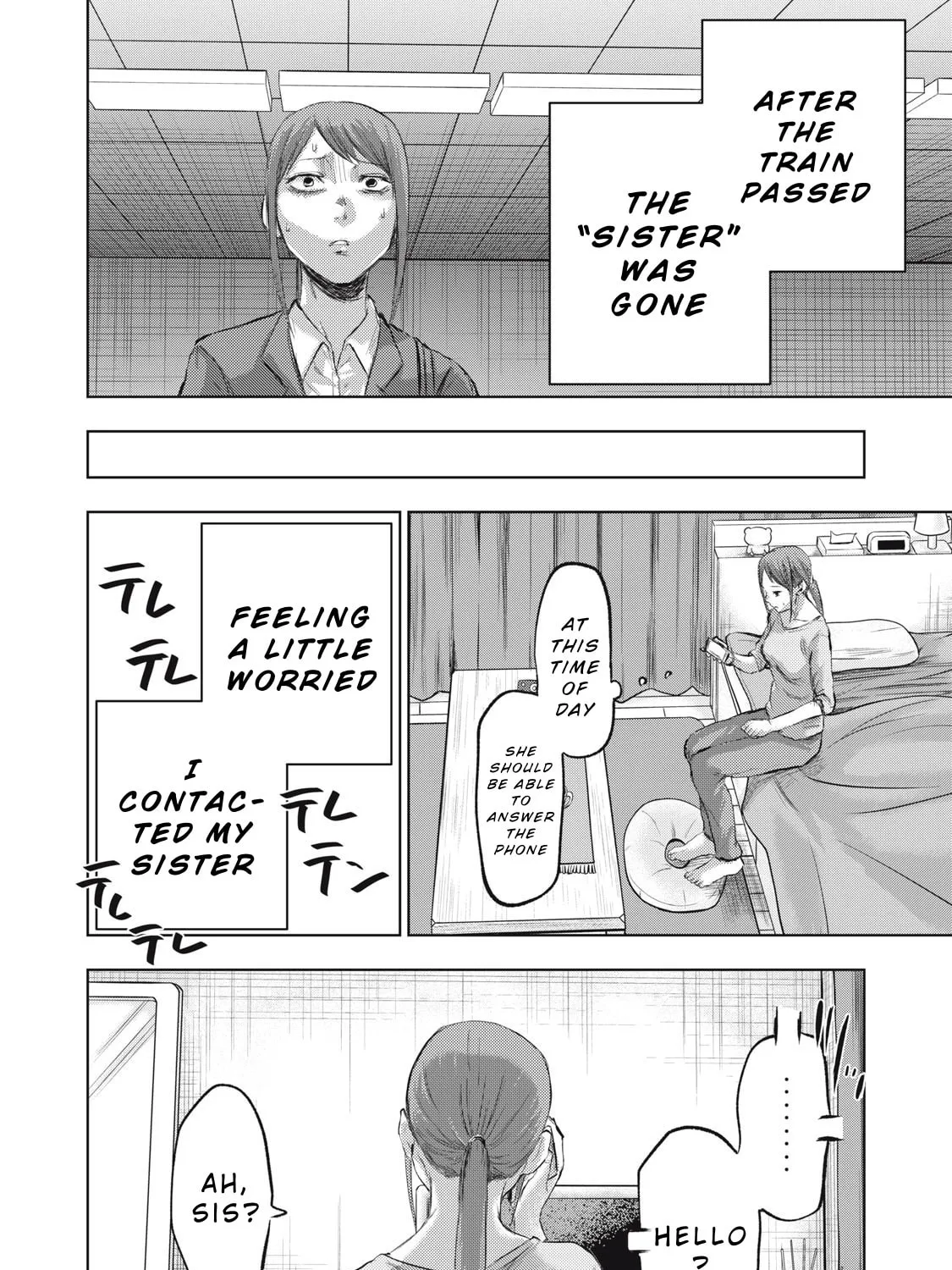 Dareka ga Kaita Manga Chapter 10 page 19 - 