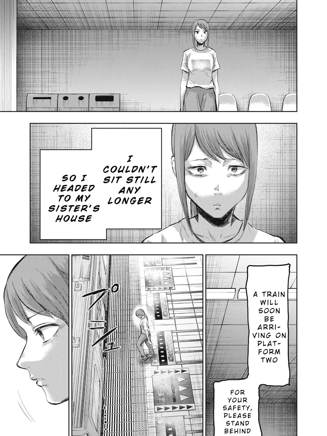 Dareka ga Kaita Manga Chapter 10 page 25 - 