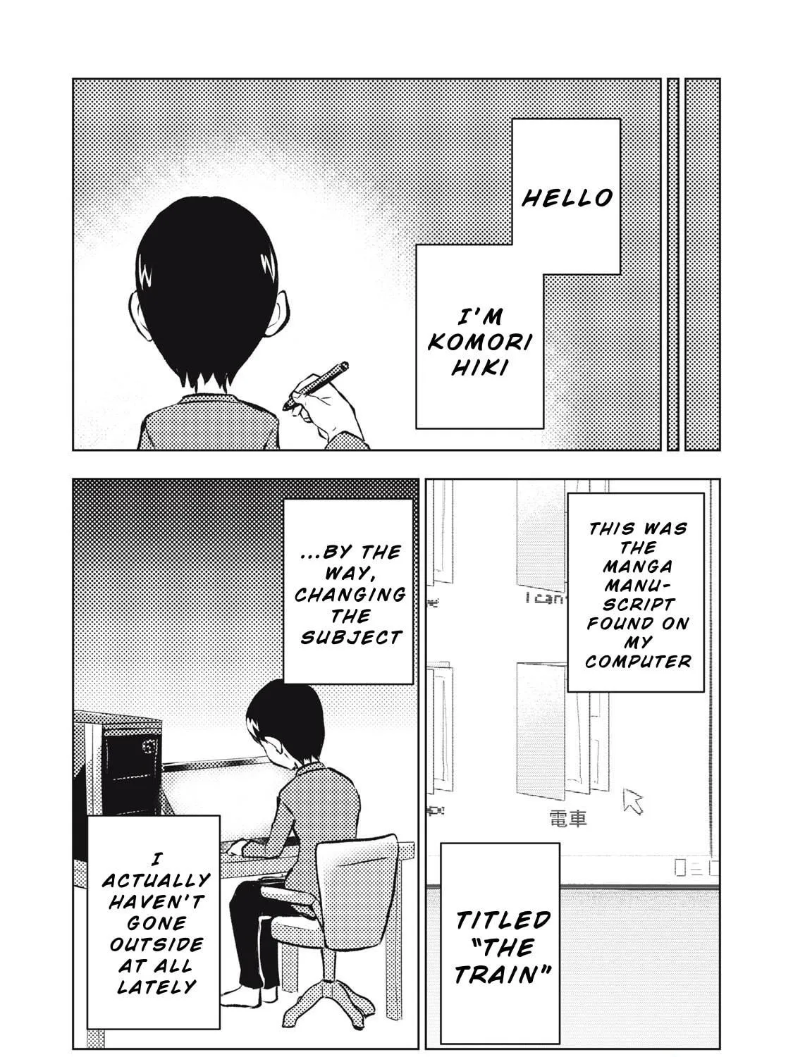 Dareka ga Kaita Manga Chapter 10 page 35 - 