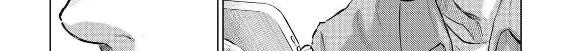 Dareka ga Kaita Manga Chapter 11 page 2 - 