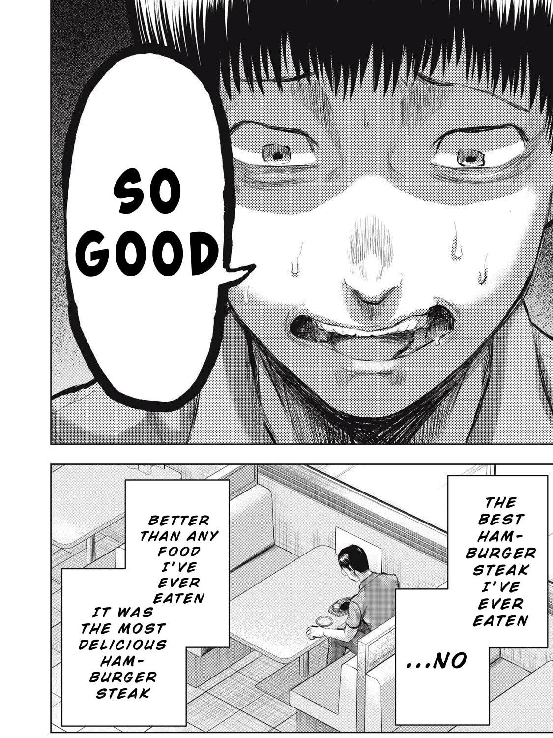 Dareka ga Kaita Manga Chapter 11 page 11 - 
