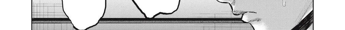 Dareka ga Kaita Manga Chapter 11 page 20 - 