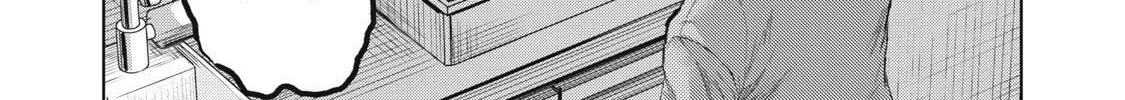 Dareka ga Kaita Manga Chapter 11 page 22 - 