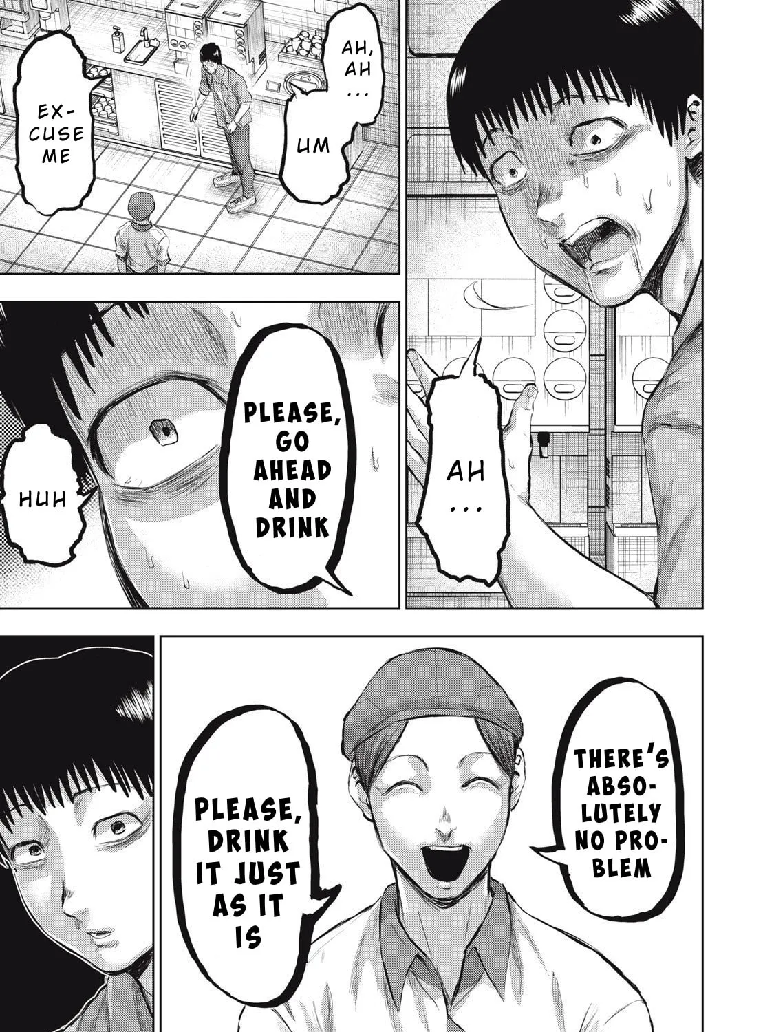 Dareka ga Kaita Manga Chapter 11 page 25 - 