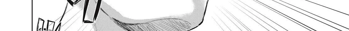 Dareka ga Kaita Manga Chapter 11 page 28 - 