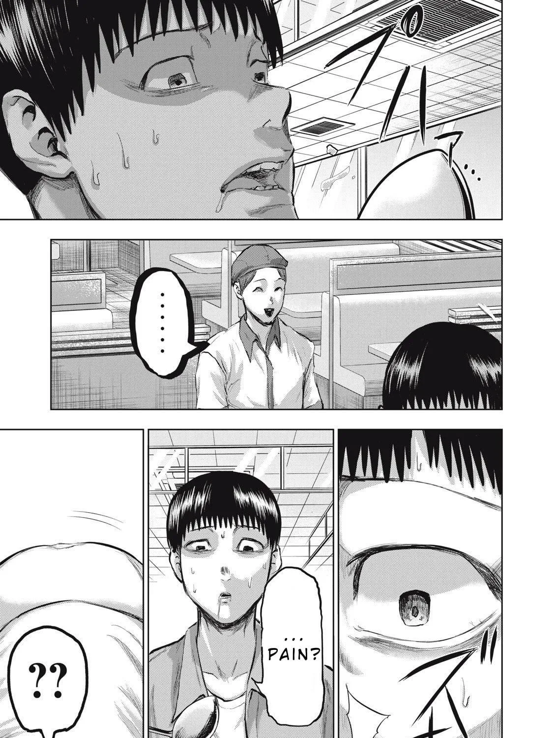 Dareka ga Kaita Manga Chapter 11 page 29 - 