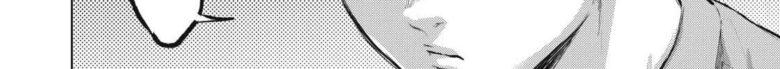Dareka ga Kaita Manga Chapter 11 page 4 - 