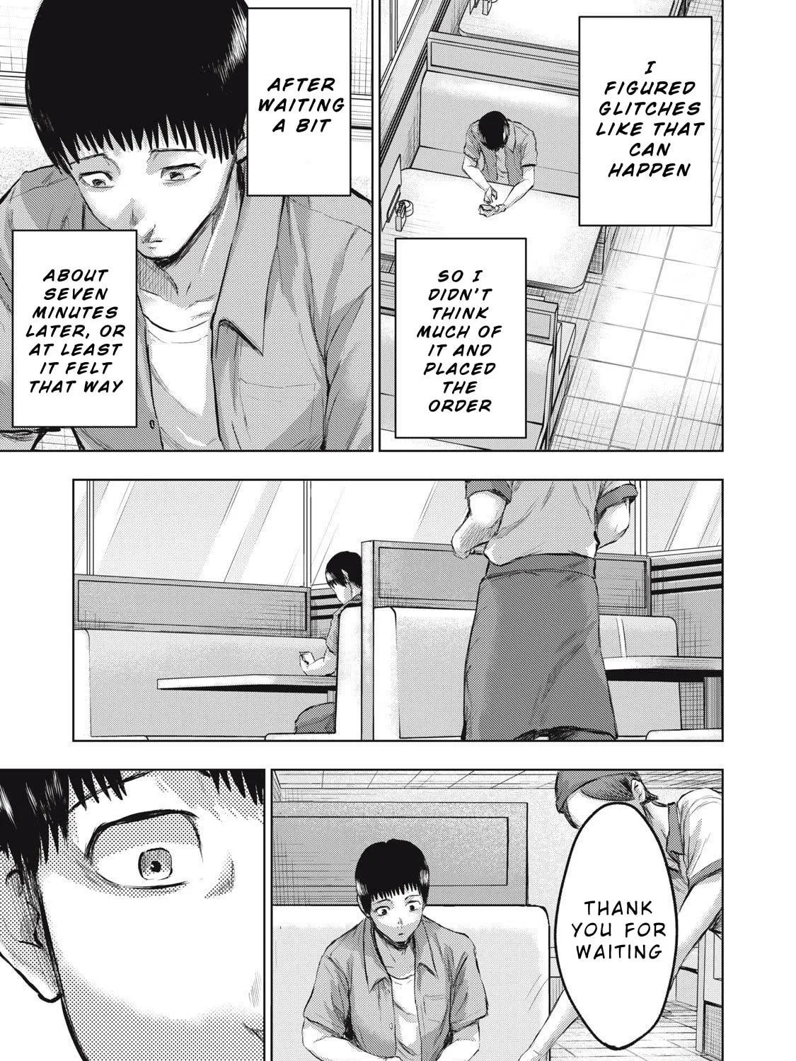 Dareka ga Kaita Manga Chapter 11 page 5 - 