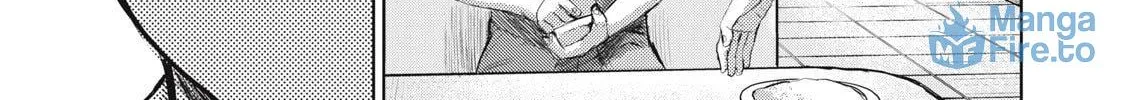 Dareka ga Kaita Manga Chapter 11 page 6 - 