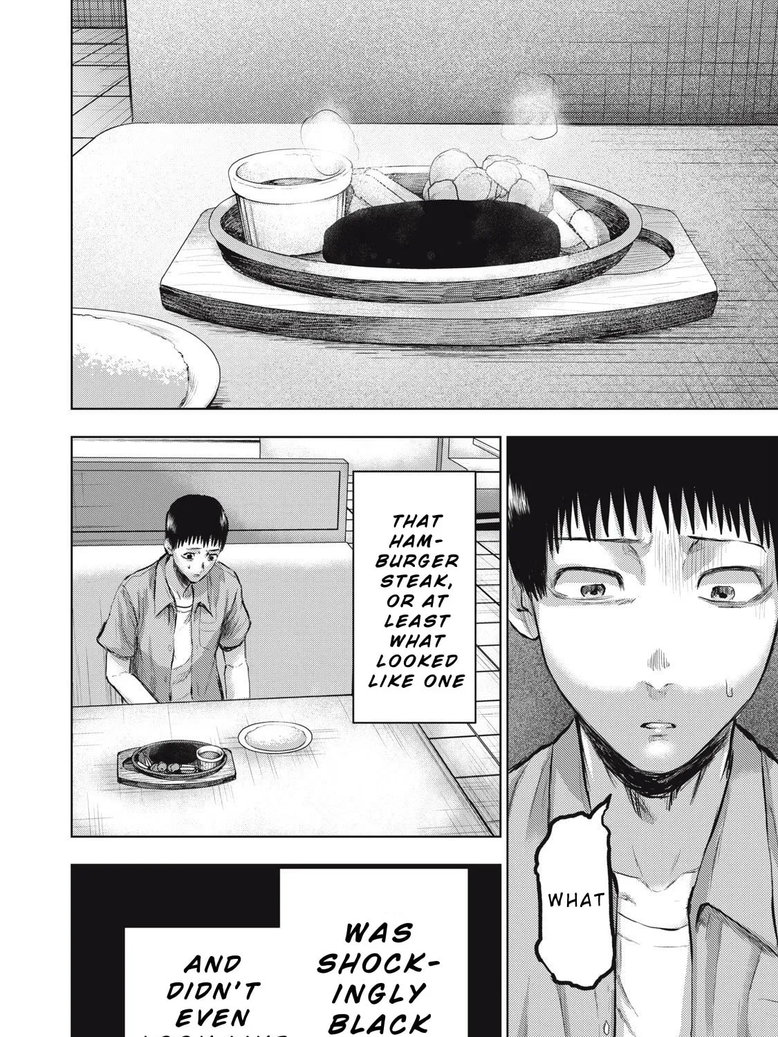 Dareka ga Kaita Manga Chapter 11 page 7 - 