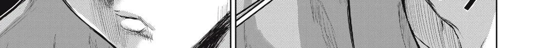 Dareka ga Kaita Manga Chapter 11 page 10 - 