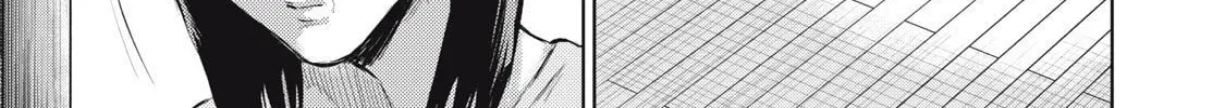 Dareka ga Kaita Manga Chapter 12 page 2 - 
