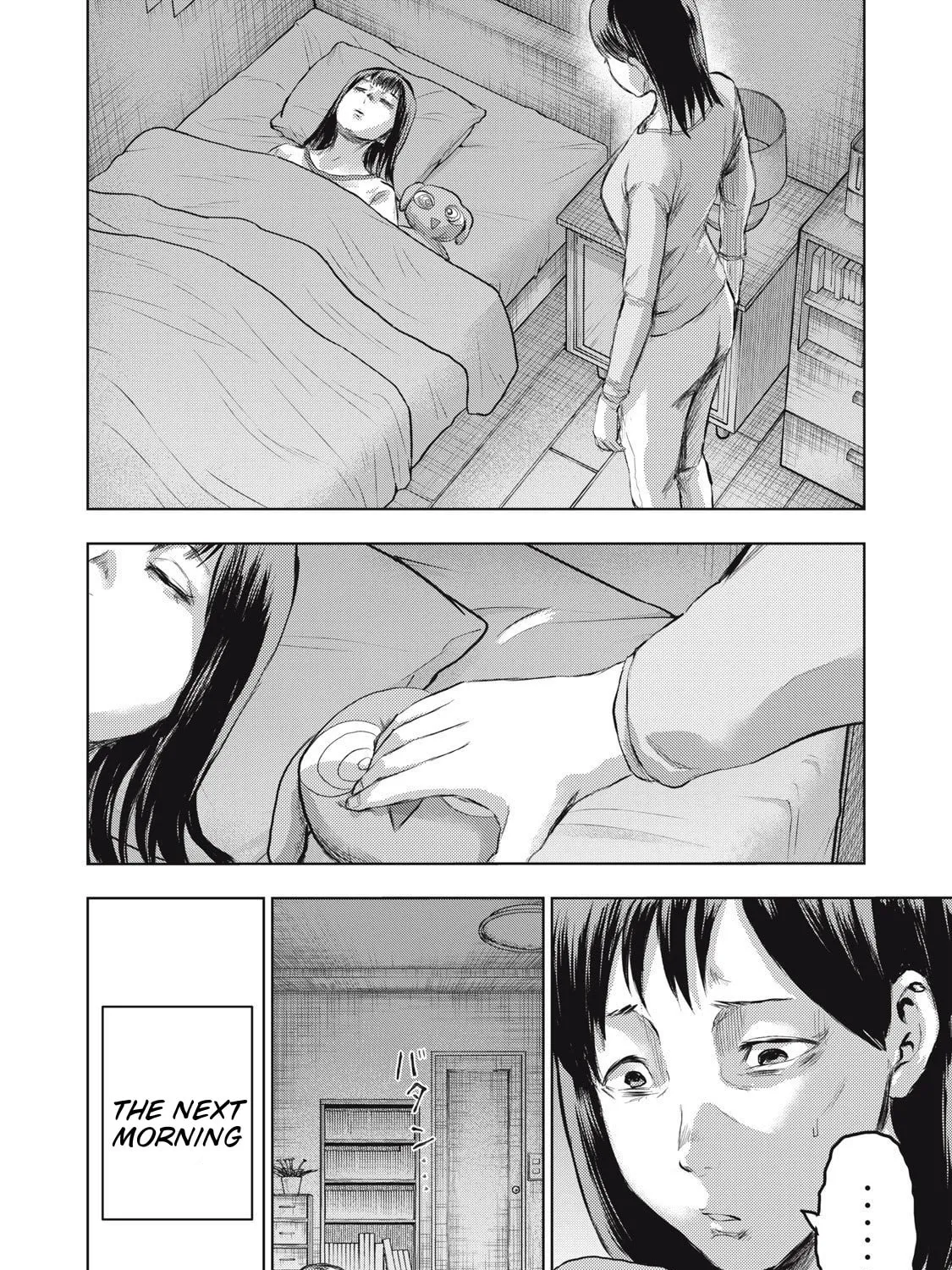 Dareka ga Kaita Manga Chapter 12 page 15 - 