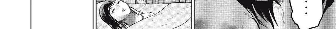 Dareka ga Kaita Manga Chapter 12 page 16 - 