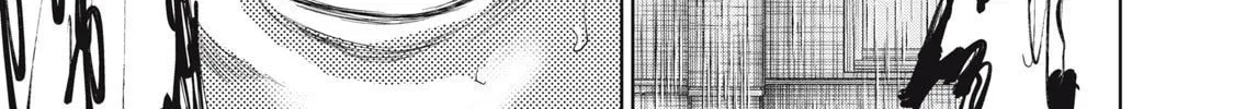 Dareka ga Kaita Manga Chapter 12 page 18 - 