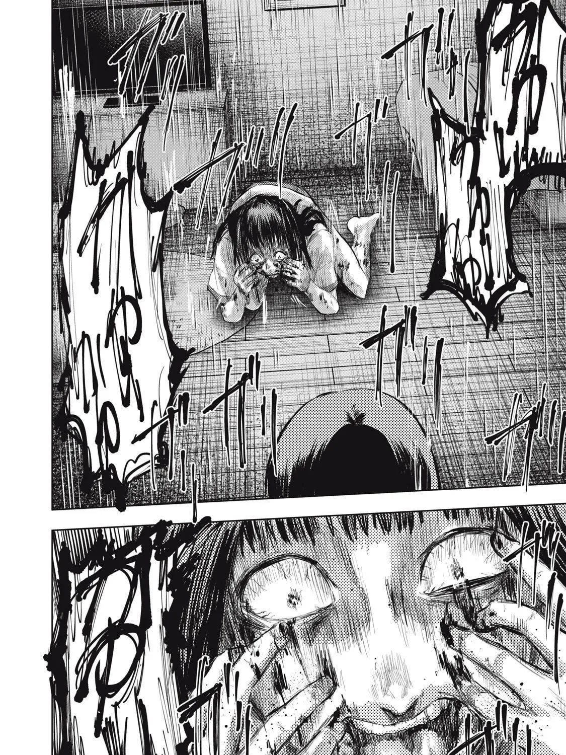 Dareka ga Kaita Manga Chapter 12 page 19 - 