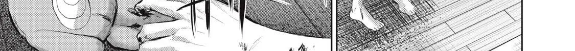 Dareka ga Kaita Manga Chapter 12 page 22 - 