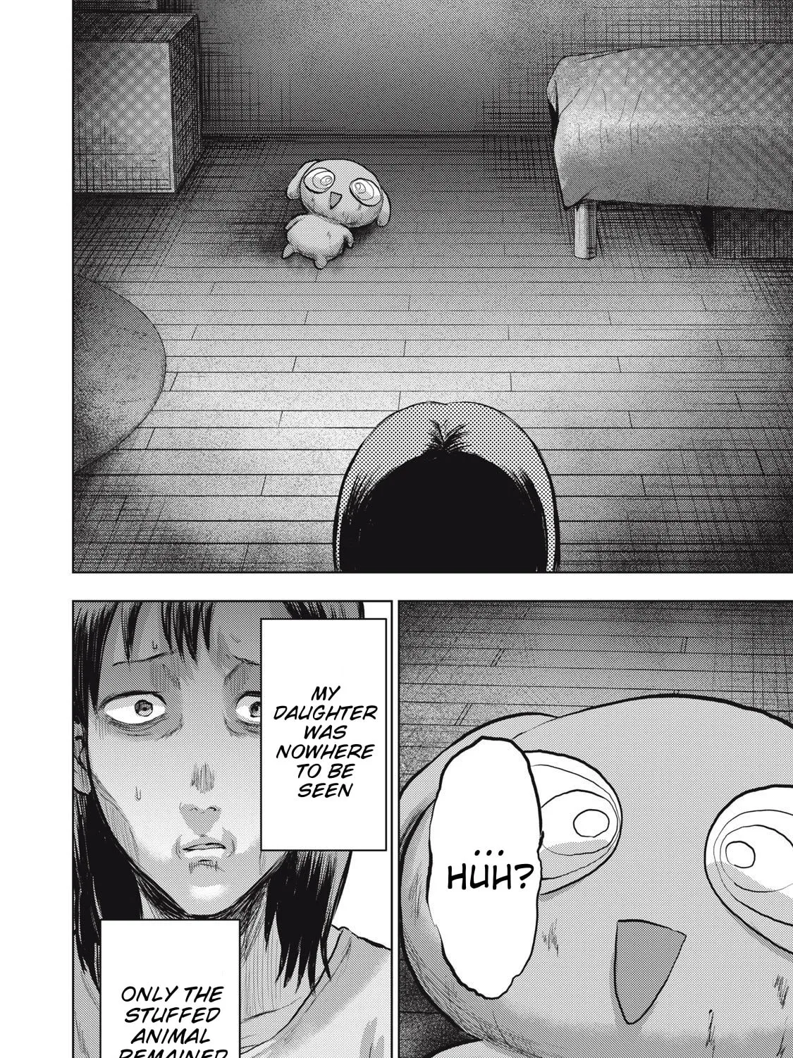 Dareka ga Kaita Manga Chapter 12 page 27 - 