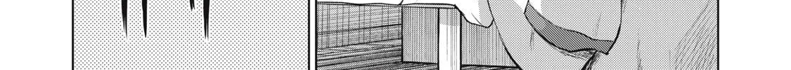 Dareka ga Kaita Manga Chapter 12 page 4 - 