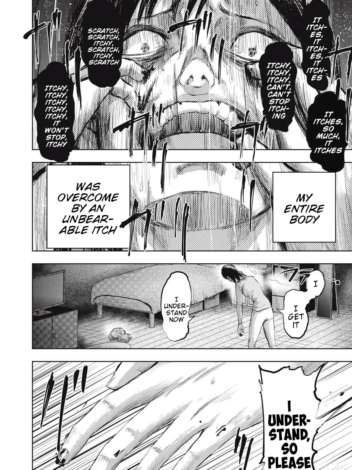 Dareka ga Kaita Manga Chapter 12 page 31 - 