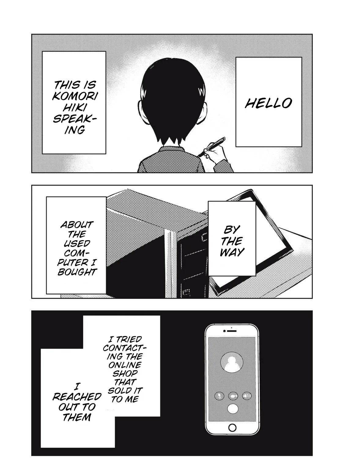 Dareka ga Kaita Manga Chapter 12 page 37 - 