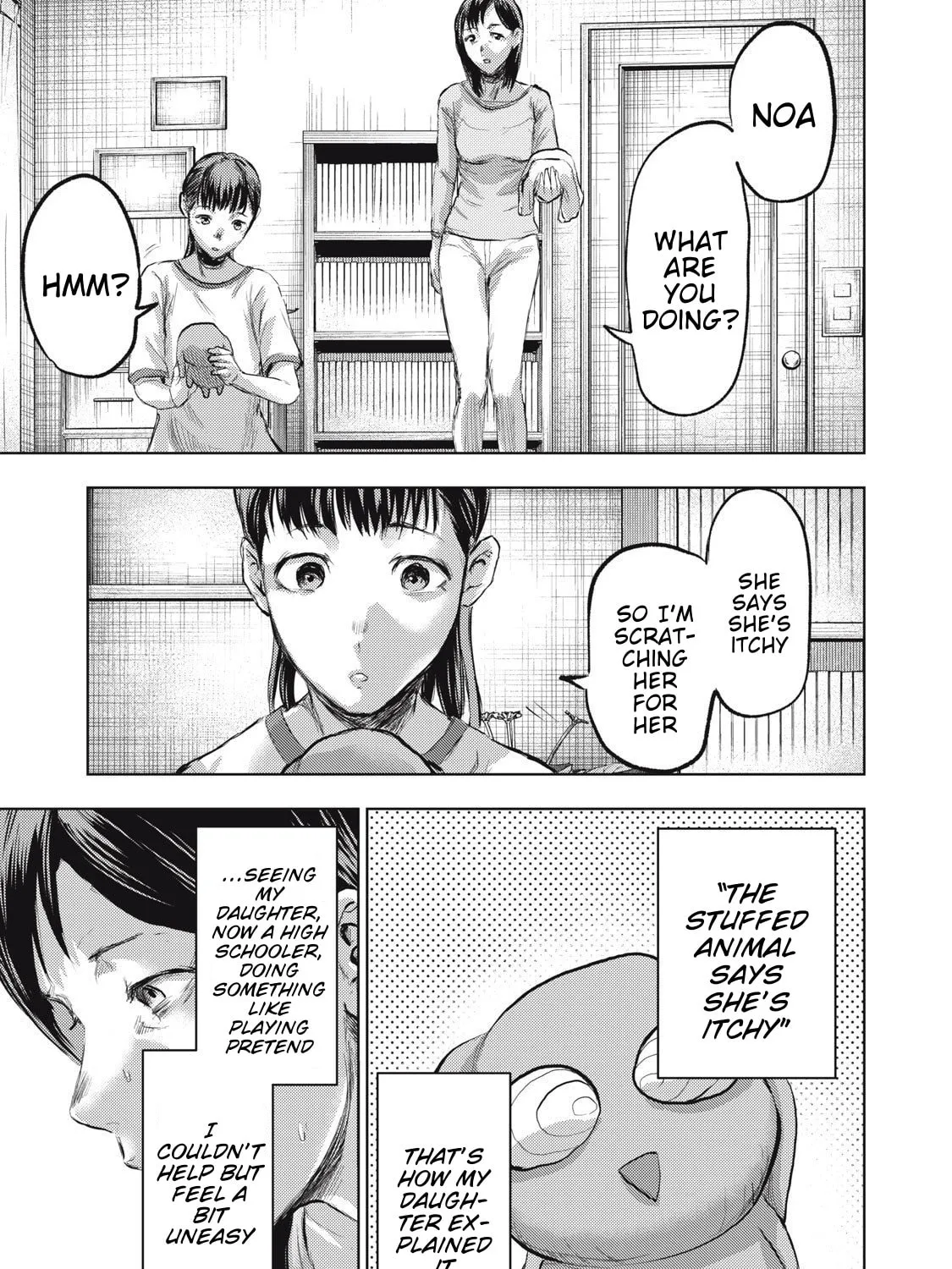 Dareka ga Kaita Manga Chapter 12 page 5 - 