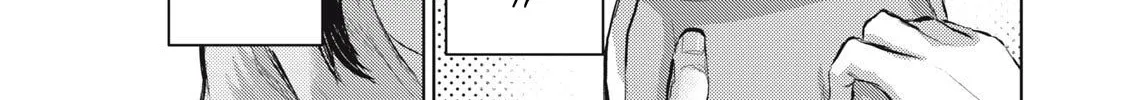 Dareka ga Kaita Manga Chapter 12 page 6 - 