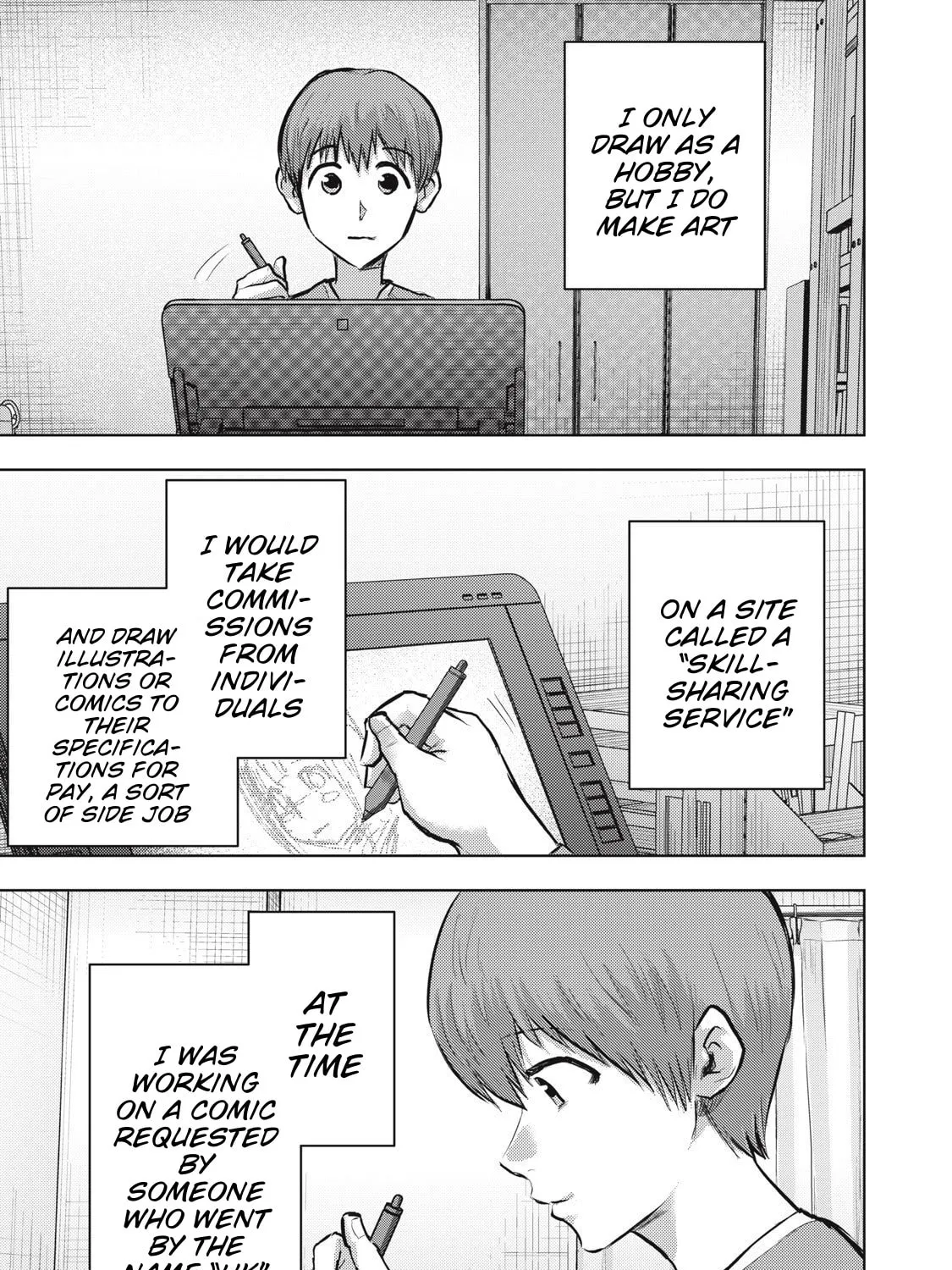 Dareka ga Kaita Manga Chapter 13 page 1 - 