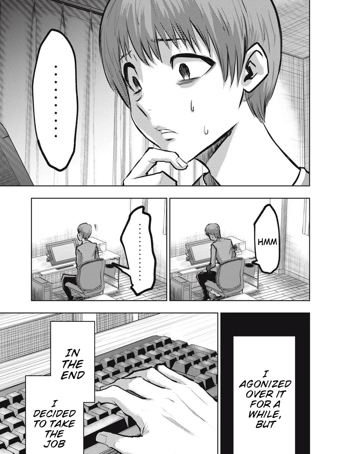 Dareka ga Kaita Manga Chapter 13 page 13 - 