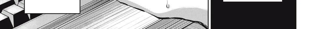 Dareka ga Kaita Manga Chapter 13 page 14 - 