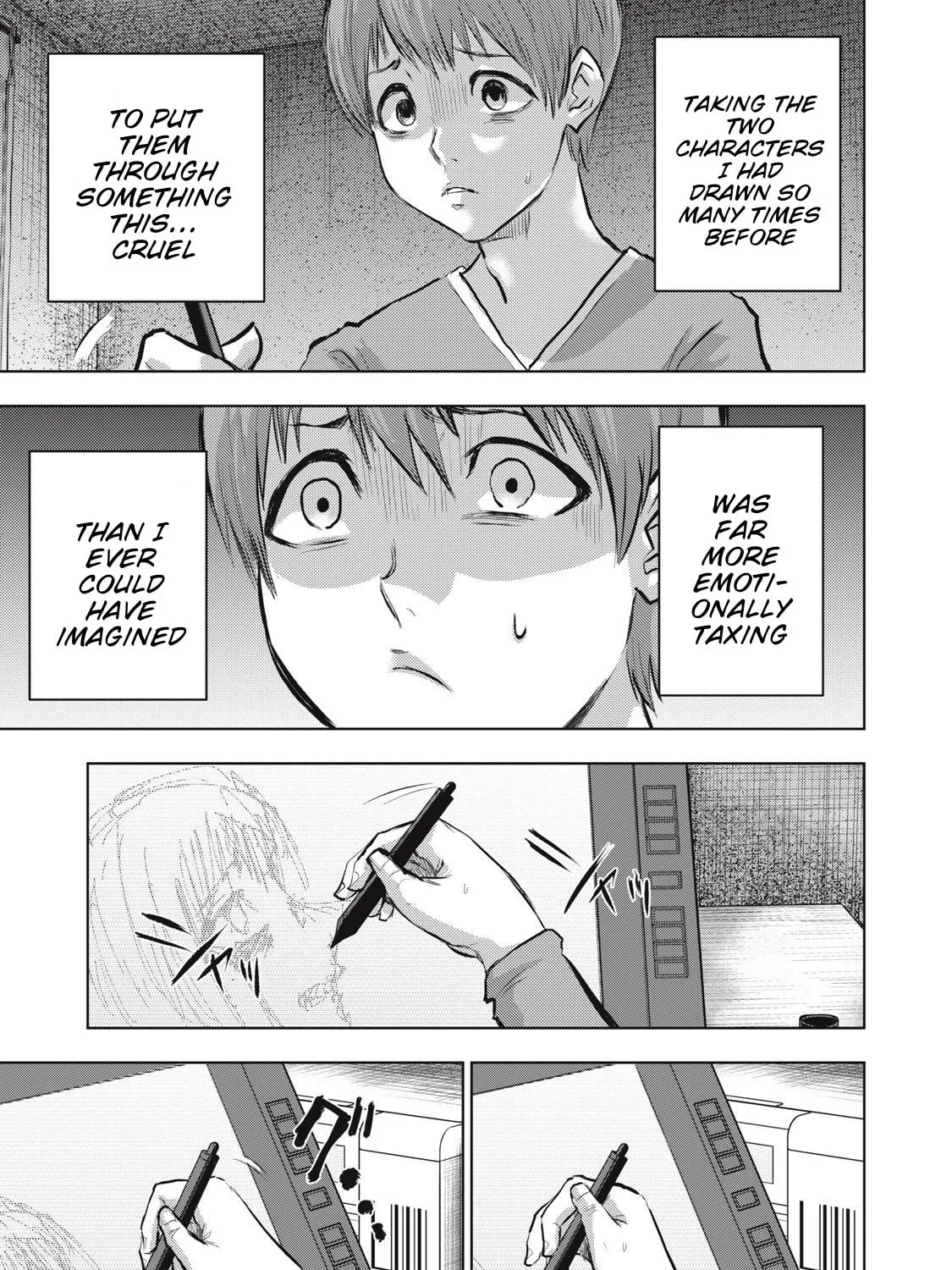 Dareka ga Kaita Manga Chapter 13 page 17 - 