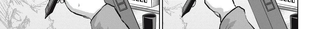 Dareka ga Kaita Manga Chapter 13 page 18 - 