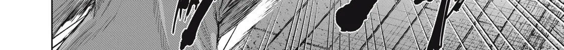 Dareka ga Kaita Manga Chapter 13 page 20 - 