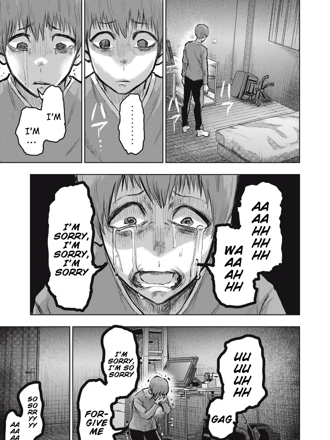 Dareka ga Kaita Manga Chapter 13 page 21 - 