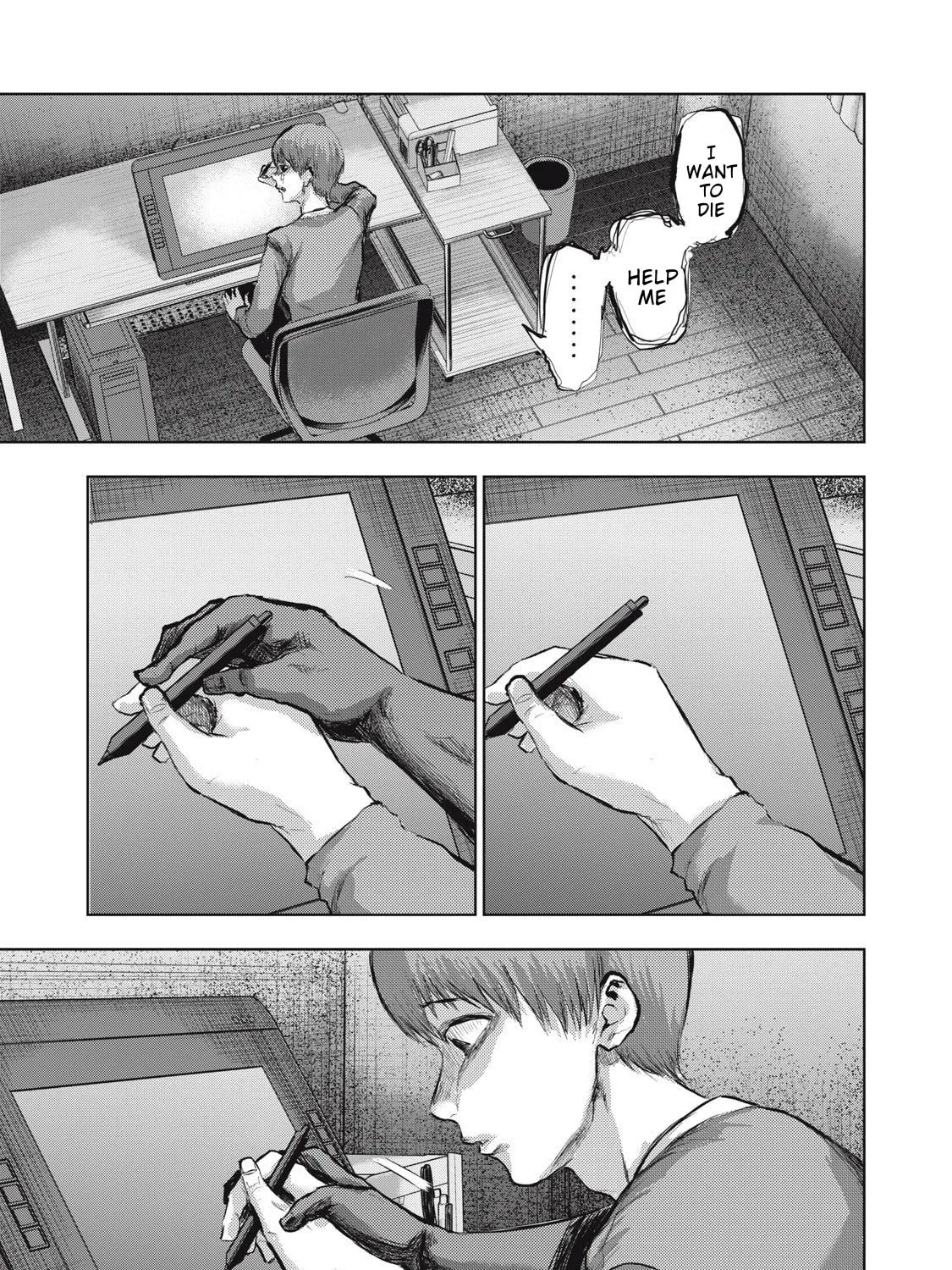 Dareka ga Kaita Manga Chapter 13 page 25 - 