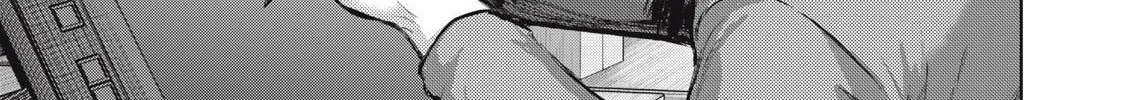 Dareka ga Kaita Manga Chapter 13 page 26 - 