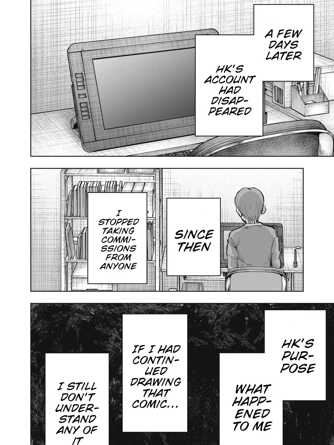 Dareka ga Kaita Manga Chapter 13 page 35 - 