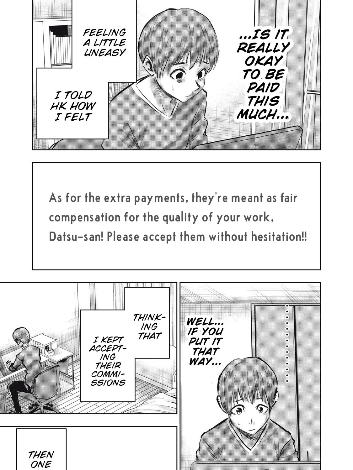 Dareka ga Kaita Manga Chapter 13 page 9 - 